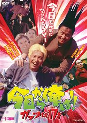 鲶!! åĤ17