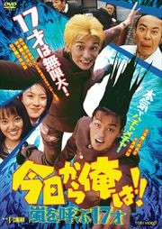 鲶!! Ƥ17