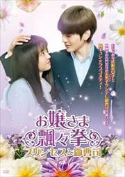 񨡹ץ󥻥ȸʡ Vol.7