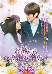 񨡹ץ󥻥ȸʡ Vol.9