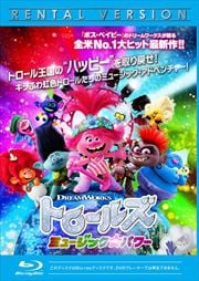 Blu-rayۥȥ륺 ߥ塼åѥ