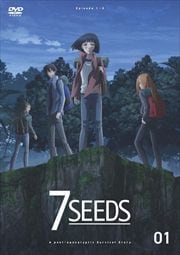 7SEEDSå
