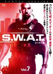 S.W.A.T. 3 Vol.7