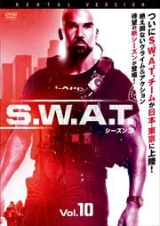 S.W.A.T. 3 Vol.10