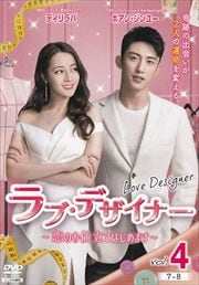 ֡ǥʡ ΤΩƤϤޤ Vol.4