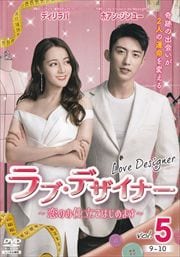 ֡ǥʡ ΤΩƤϤޤ Vol.5