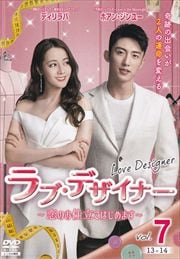 ֡ǥʡ ΤΩƤϤޤ Vol.7