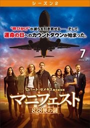 ޥ˥ե 828ؤ 㥷2 Vol.7