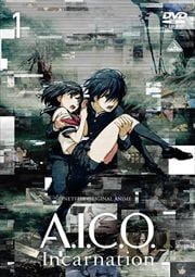 A.I.C.O. Incarnation 1