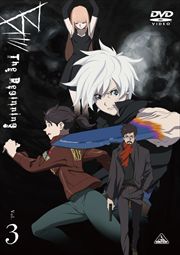 B: The Beginning Vol.3