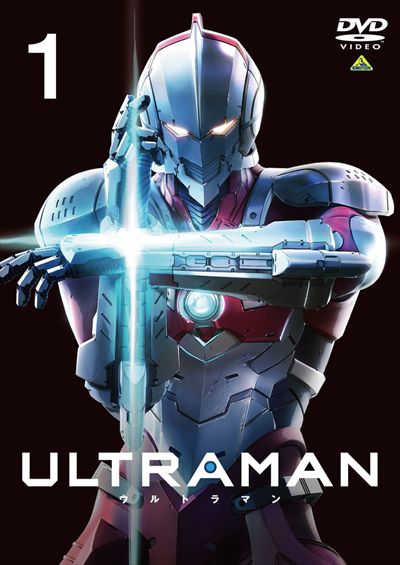 Ultraman 1 木村良平 映画の宅配dvdレンタルならgeo