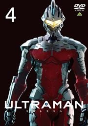 ULTRAMAN 4