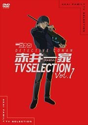 ̾õ女ʥ ְ(եߥ꡼)TV Selection Vol.1