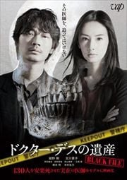 ゲオの宅配dvdレンタル 洋画 邦画 海外ドラマ 映画の宅配dvdレンタルならgeo ゲオの宅配dvdレンタル 洋画 邦画 海外ドラマ 映画の宅配dvdレンタルならgeo
