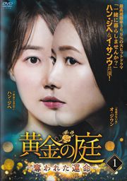 å줿̿ Vol.1