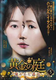 å줿̿ Vol.5