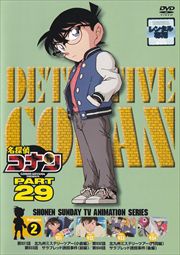 One Piece ワンピース thシーズン ワノ国編 R 17 田中真弓 映画の宅配dvdレンタルならgeo One Piece ワンピース thシーズン ワノ国編 R 17 田中真弓 映画の宅配dvdレンタルならgeo
