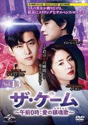 0ú(쥯) Vol.13