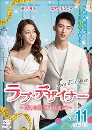 ֡ǥʡ ΤΩƤϤޤ Vol.11