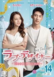 ֡ǥʡ ΤΩƤϤޤ Vol.14