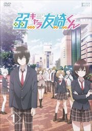 君の名は 神木隆之介 映画の宅配dvdレンタルならgeo