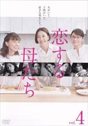 줿 -ǥ쥯å- Vol.4