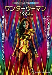 Dvdレンタル ぽすれん Dvdレンタル ぽすれん