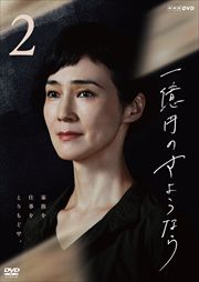첯ߤΤ褦ʤ 2