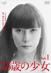 35Фξ Vol.1
