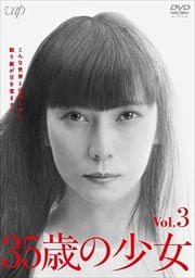 35Фξ Vol.3