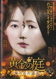 å줿̿ Vol.10