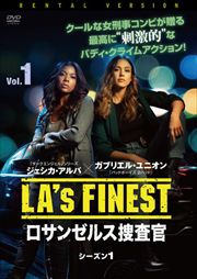 LA's FINEST/󥼥륹ܺ 1 Vol.1