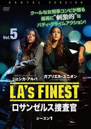 LA's FINEST/󥼥륹ܺ 1 Vol.5