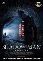 ڥԡSHADOW MAN ɡޥ