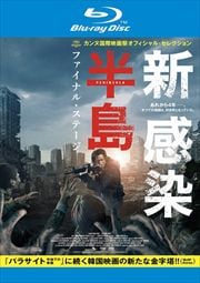Blu-rayۿȾ եʥ롦ơ