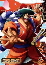 国内アニメで One Piece ワンピース 1 7 映画の宅配dvdレンタルならgeo 国内アニメで One Piece ワンピース 1 7 映画の宅配dvdレンタルならgeo