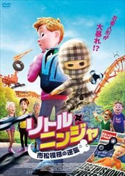 おかあさんといっしょ 最新ソングブック ブー スカ パーティ 花田ゆういちろう 映画の宅配dvdレンタルならgeo おかあさんといっしょ 最新ソングブック ブー スカ パーティ 花田ゆういちろう 映画の宅配dvdレンタルならgeo