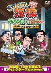¼ι ץ饤١ȤǤʤ ˳ڤȤܤBBQι ץߥര