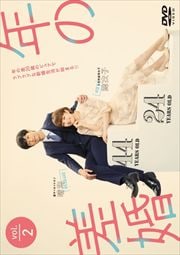 ǯκ Vol.2