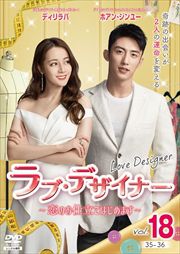 ֡ǥʡ ΤΩƤϤޤ Vol.18