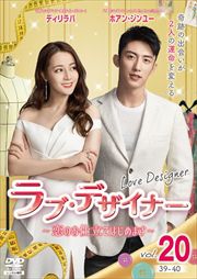 ֡ǥʡ ΤΩƤϤޤ Vol.20