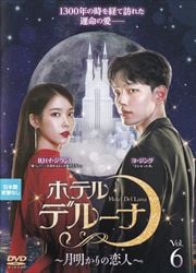 ۥƥǥ롼ʡ͡ Vol.6