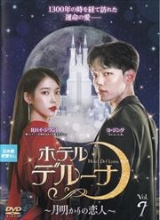 ۥƥǥ롼ʡ͡ Vol.7