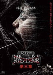 ۼϿ 軰