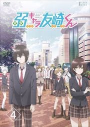 奭ͧ꤯ 4