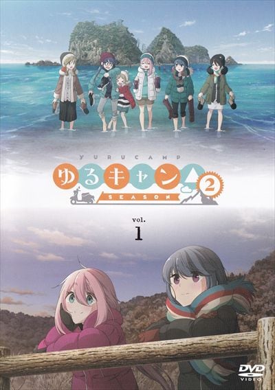 注目のアニソン特集 21年春版 Cdレンタル ぽすれん 注目のアニソン特集 21年春版 Cdレンタル ぽすれん