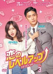 Υ٥륢å Vol.3