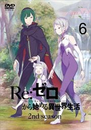 ReϤ 2nd season 6