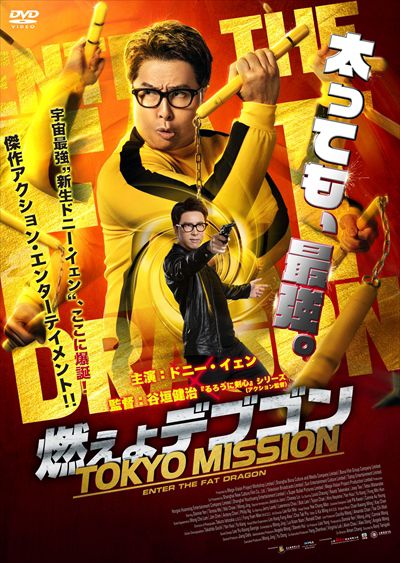 オススメの新作特集 Dvdレンタル ぽすれん