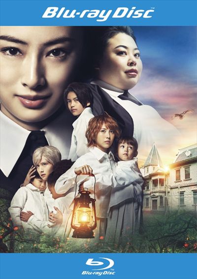 Blu Ray 約束のネバーランド 浜辺美波 映画の宅配dvdレンタルならgeo